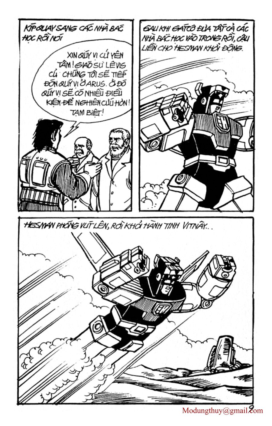HE'S MAN: Chapter 77