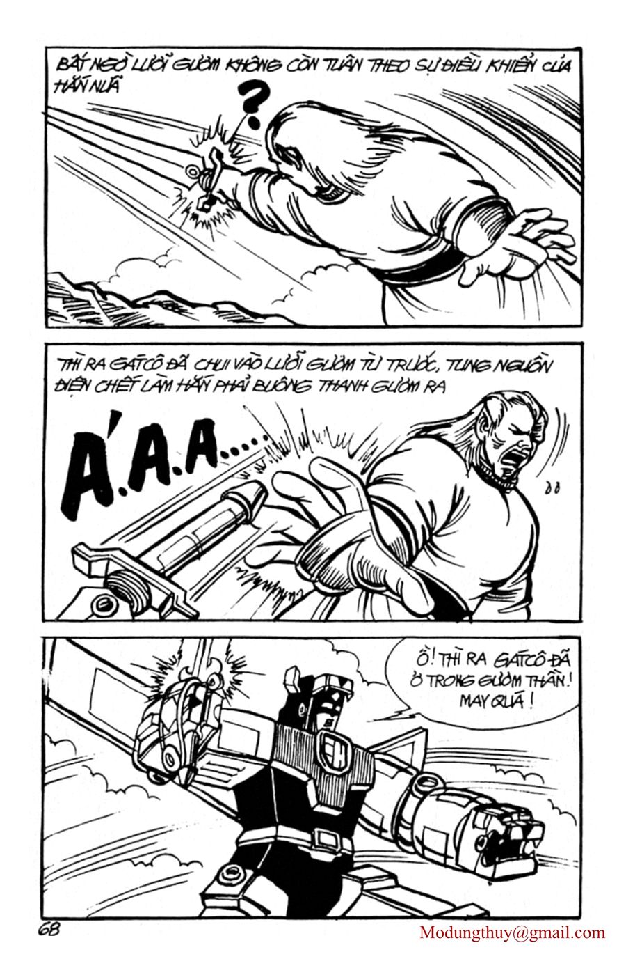 HE'S MAN: Chapter 77
