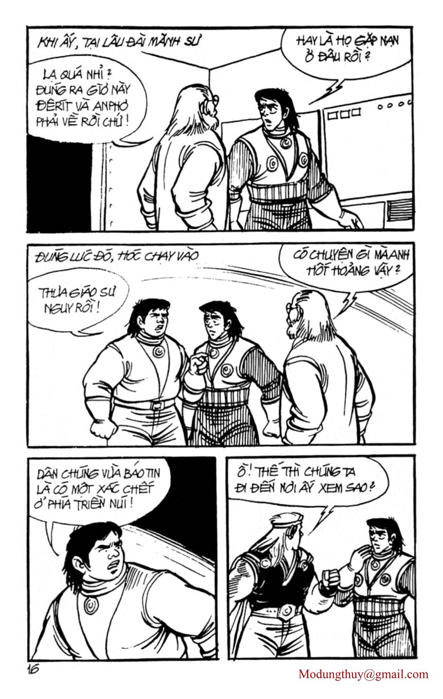 HE'S MAN: Chapter 78