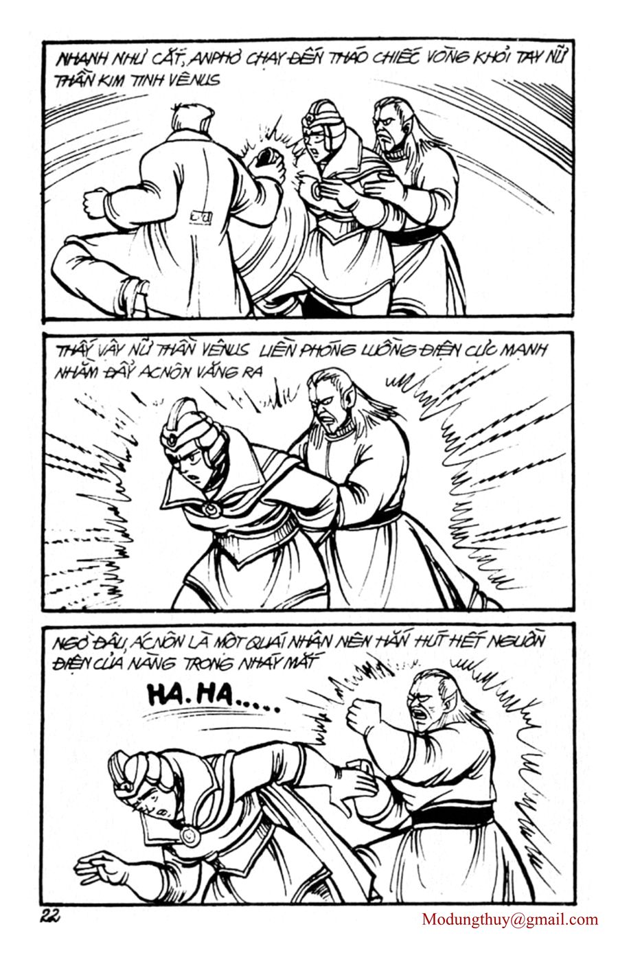 HE'S MAN: Chapter 78