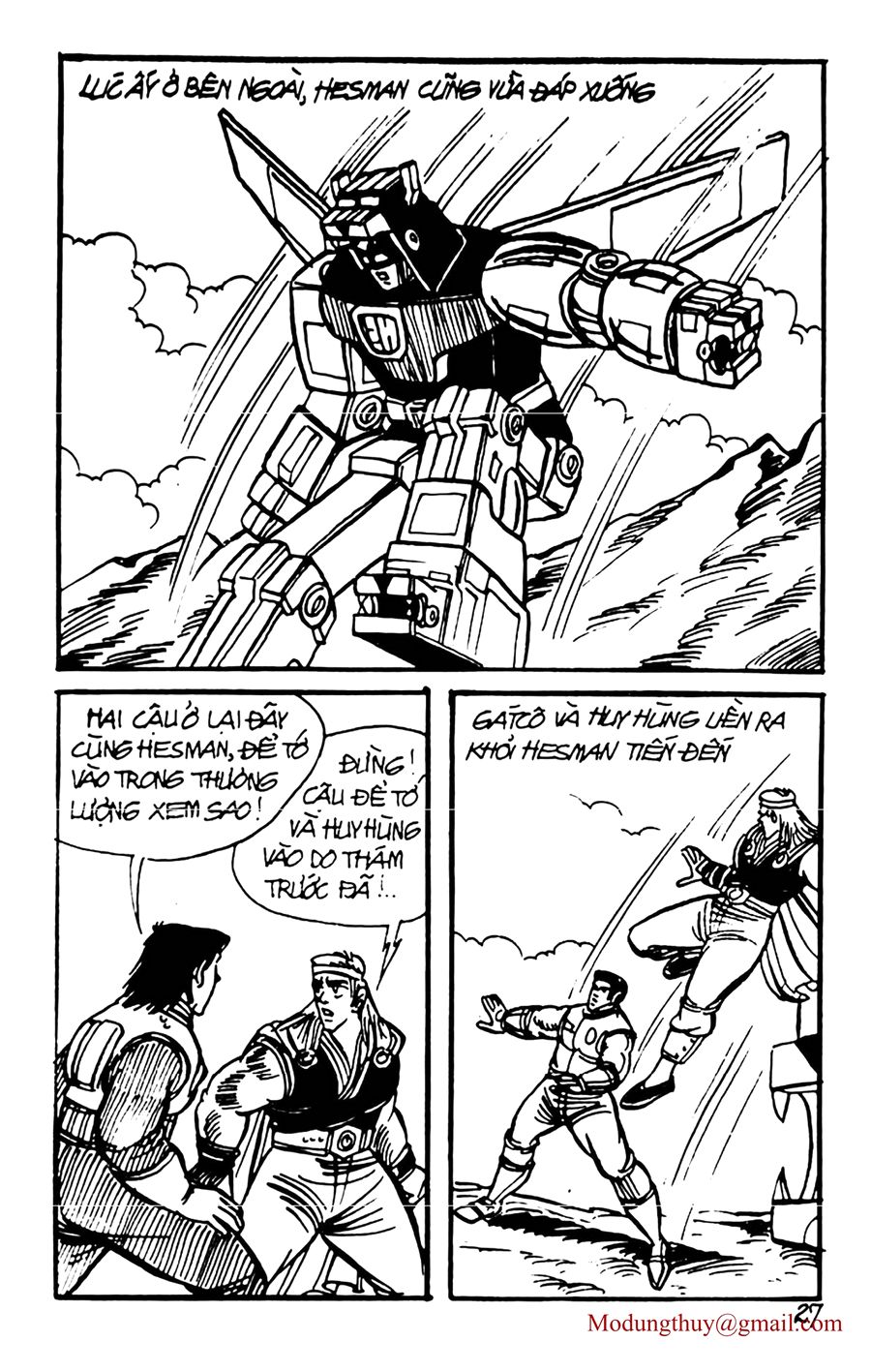 HE'S MAN: Chapter 78