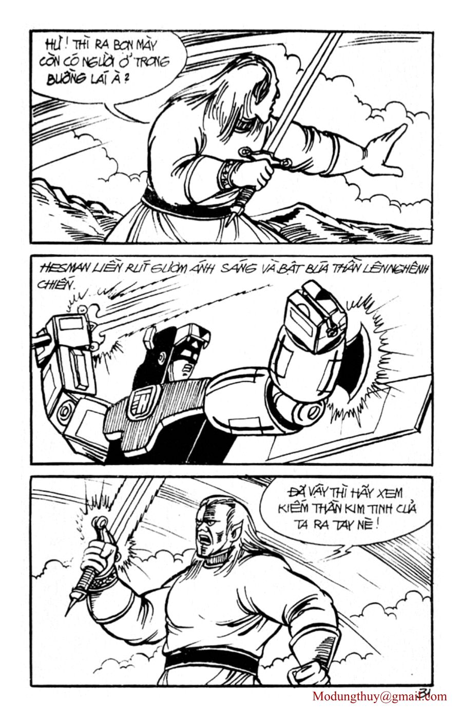 HE'S MAN: Chapter 78