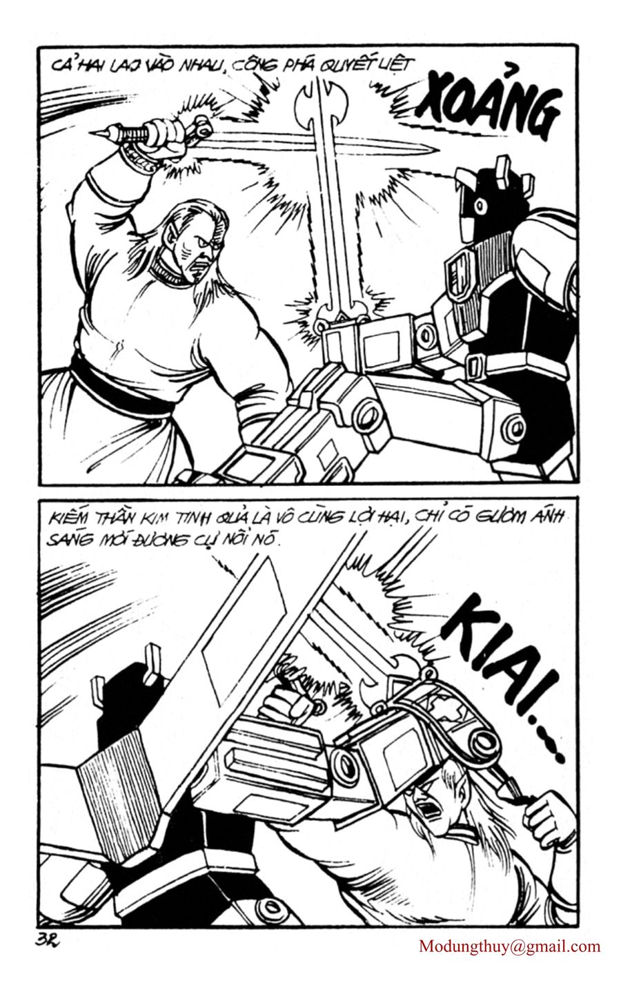 HE'S MAN: Chapter 78