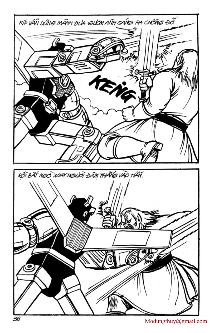 HE'S MAN: Chapter 78