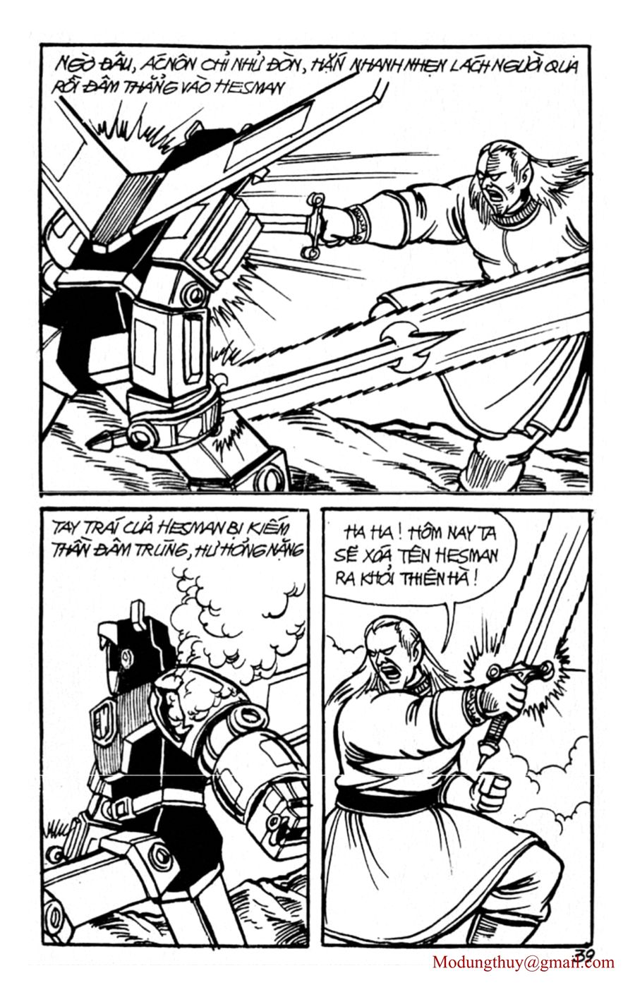 HE'S MAN: Chapter 78