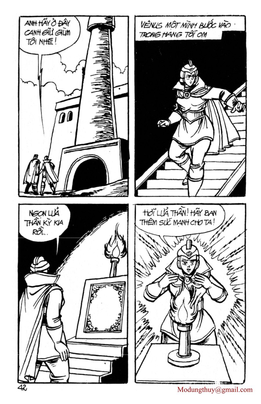 HE'S MAN: Chapter 78