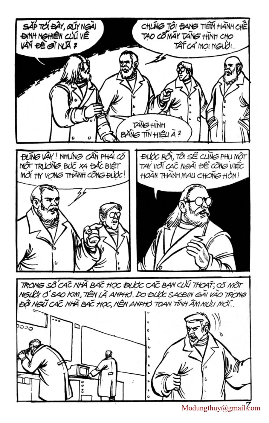 HE'S MAN: Chapter 78