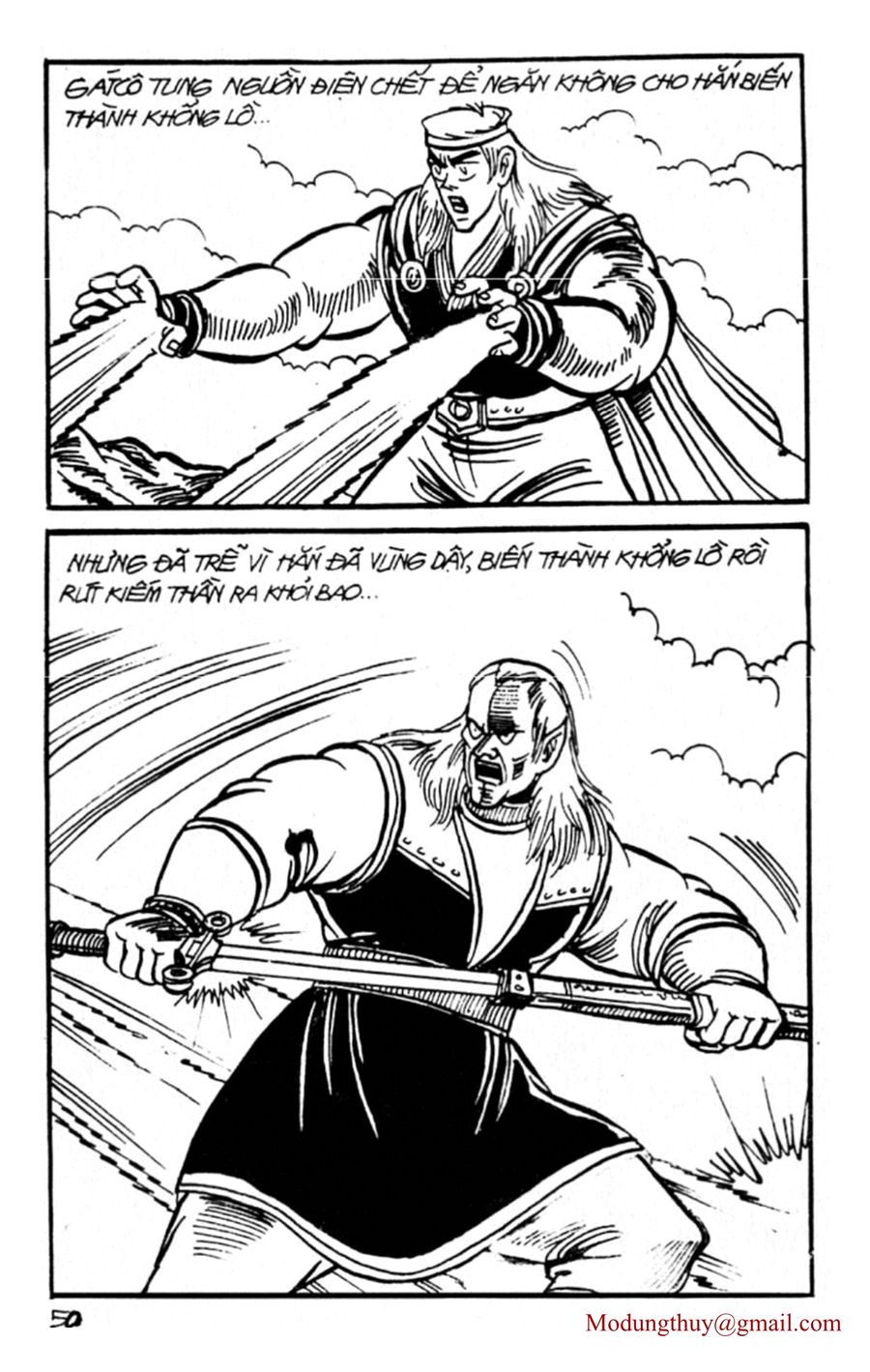 HE'S MAN: Chapter 78
