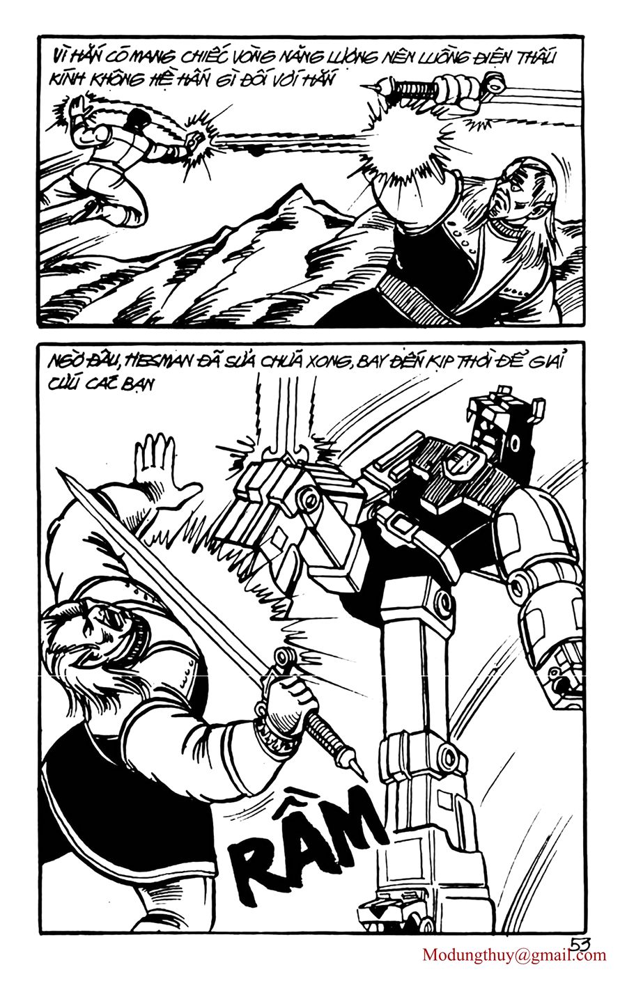 HE'S MAN: Chapter 78