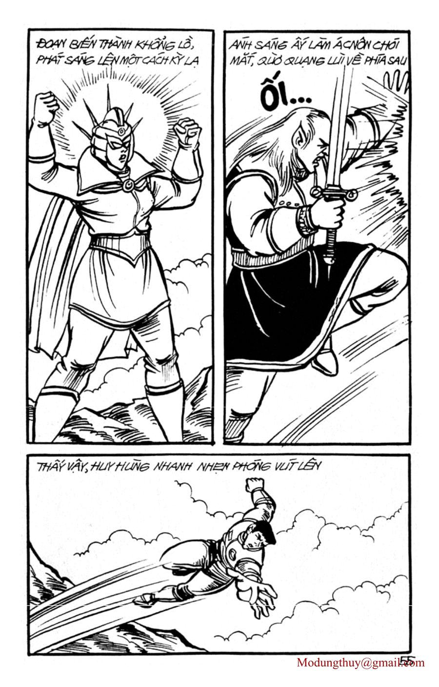 HE'S MAN: Chapter 78