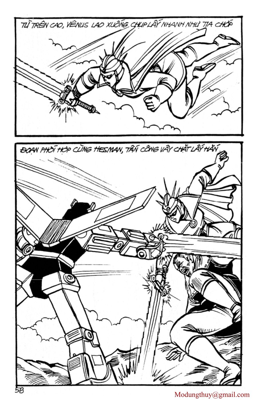 HE'S MAN: Chapter 78