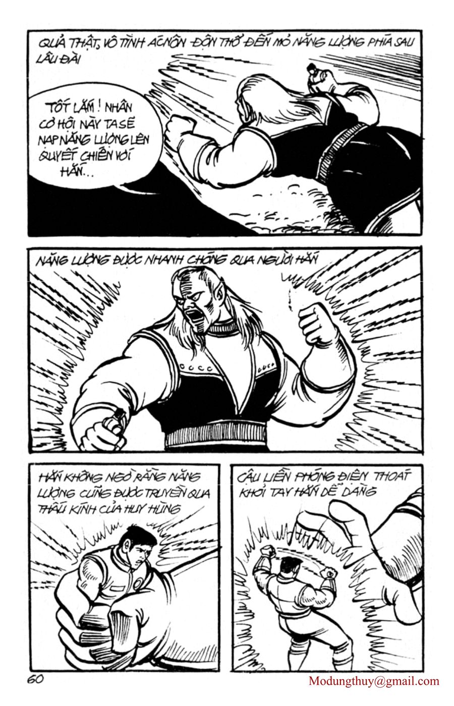 HE'S MAN: Chapter 78