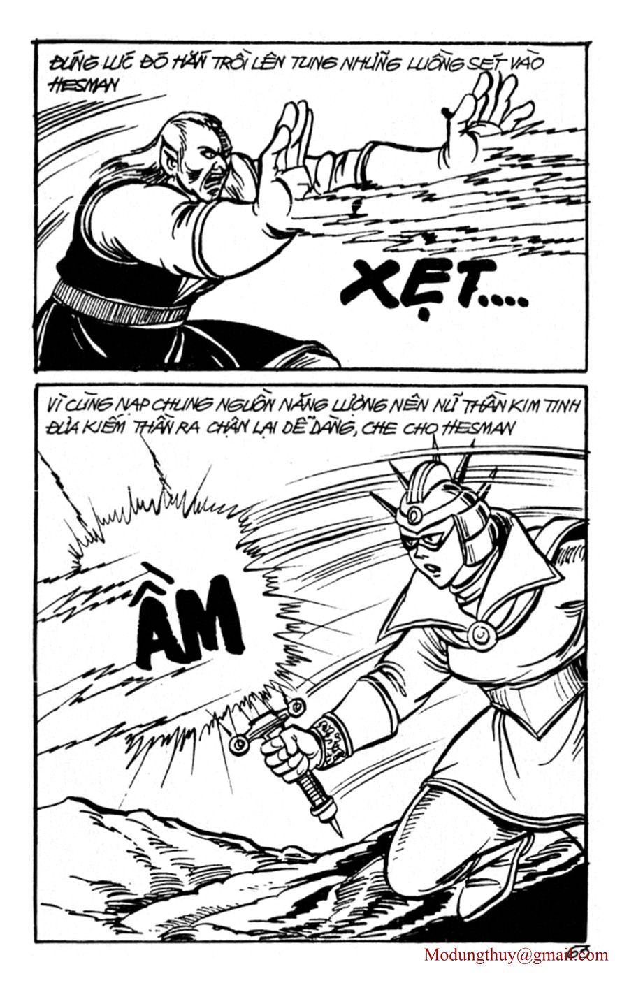 HE'S MAN: Chapter 78