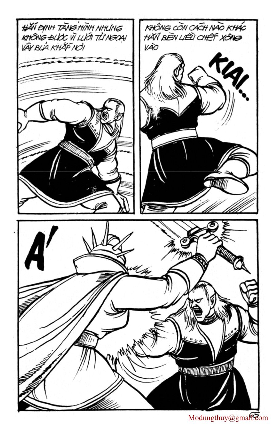 HE'S MAN: Chapter 78