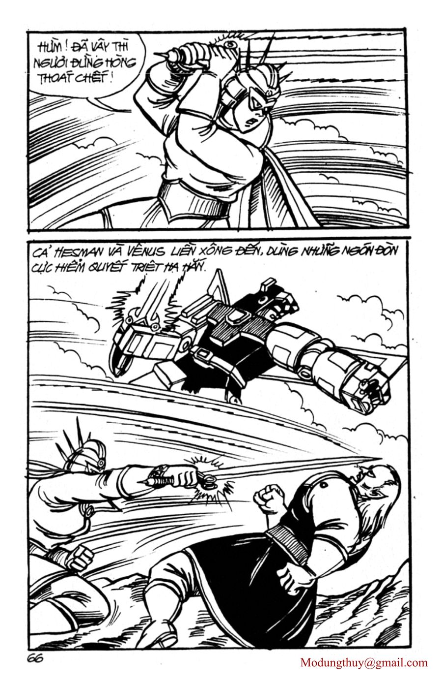 HE'S MAN: Chapter 78