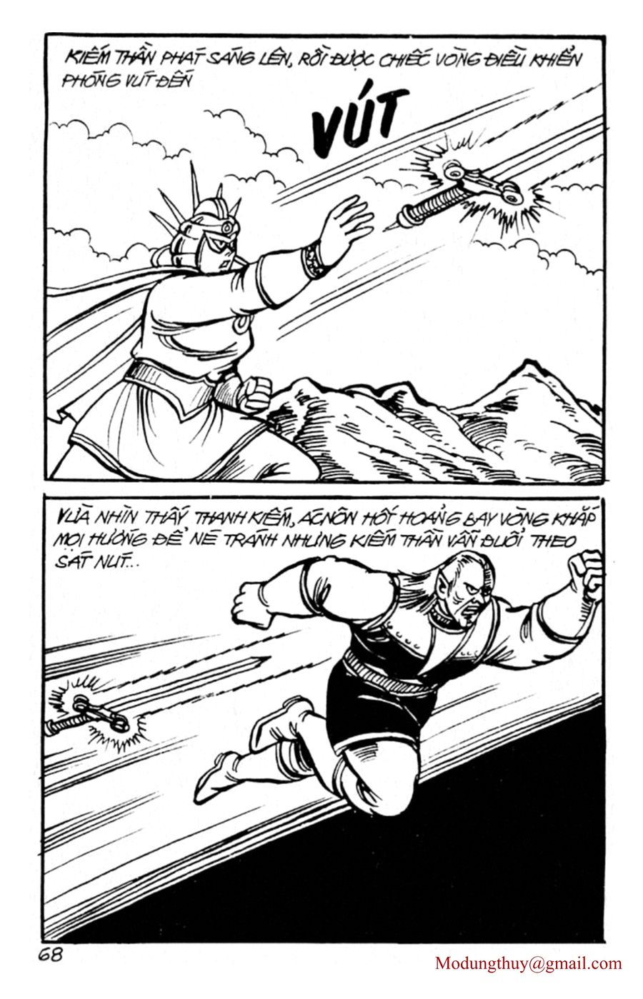HE'S MAN: Chapter 78