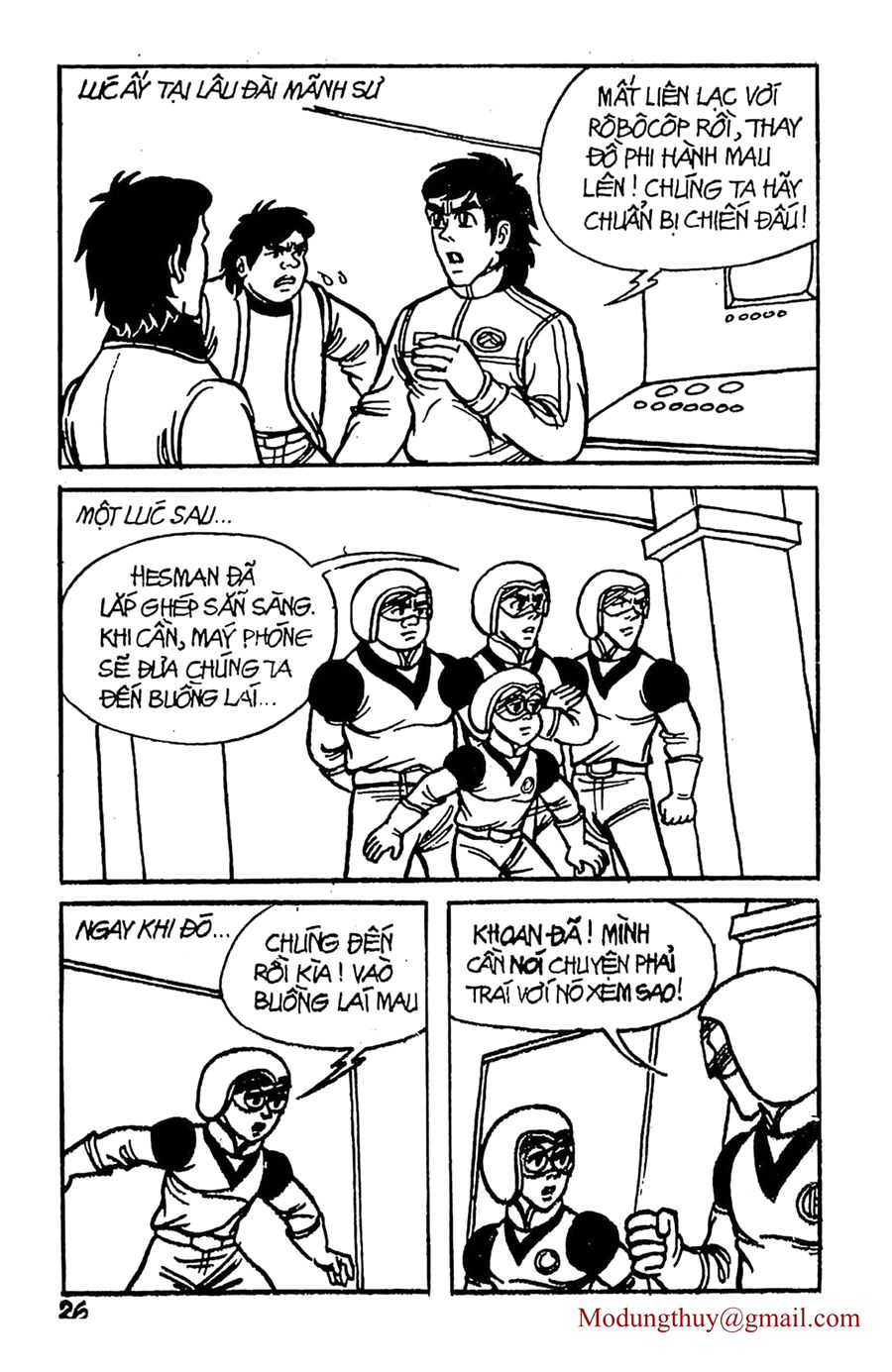 HE'S MAN: Chapter 8