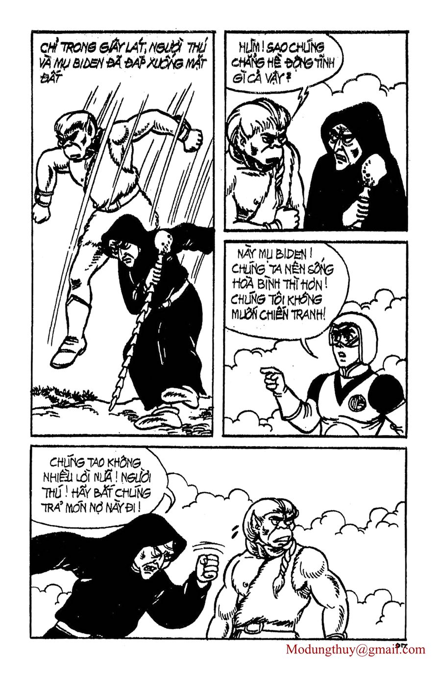 HE'S MAN: Chapter 8