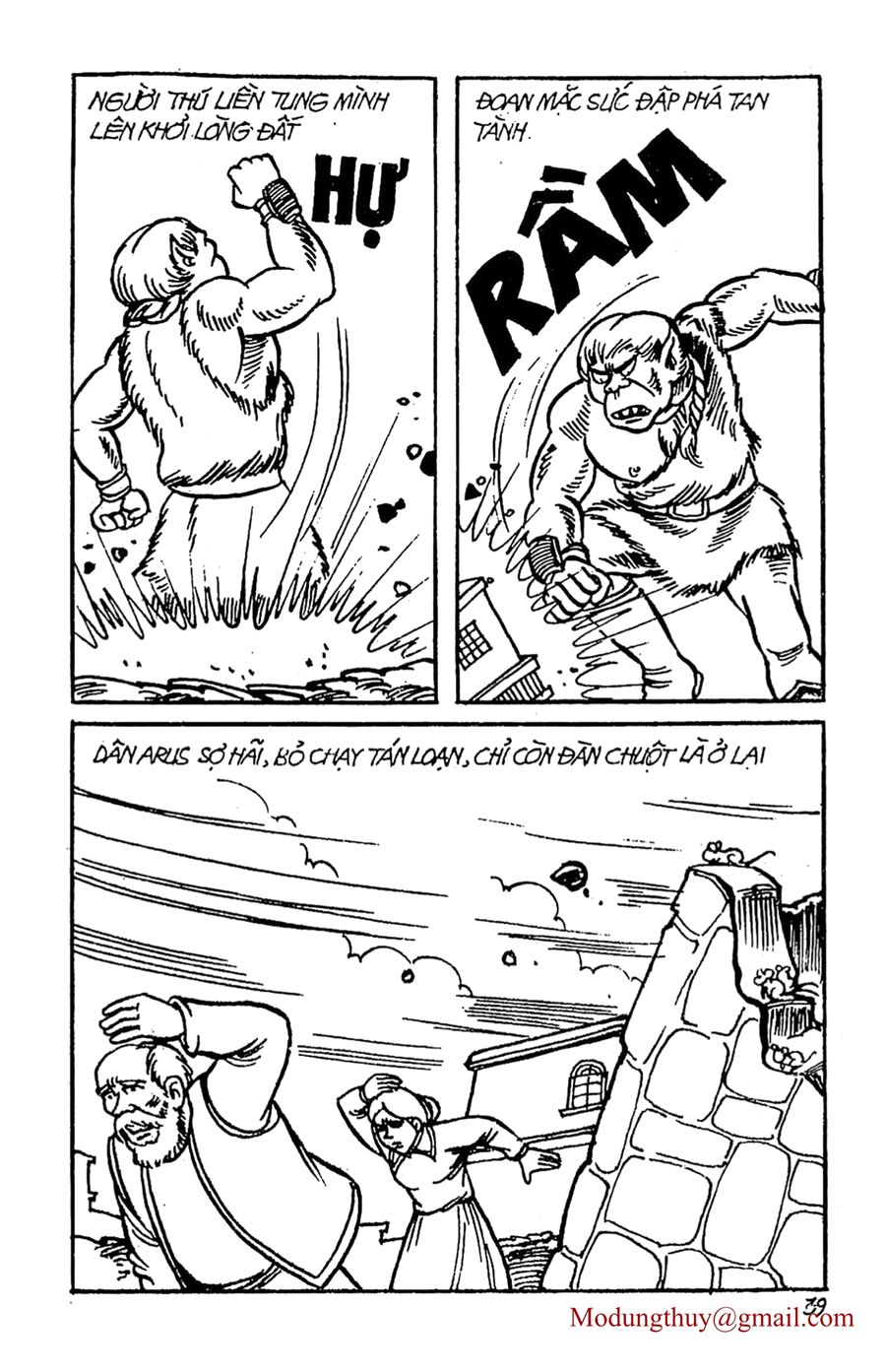 HE'S MAN: Chapter 8