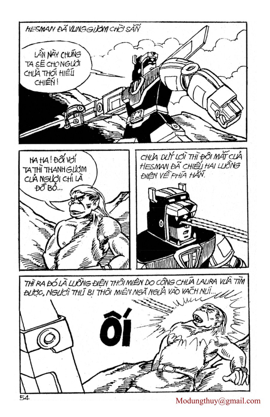 HE'S MAN: Chapter 8
