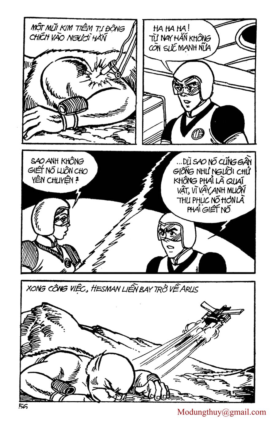 HE'S MAN: Chapter 8