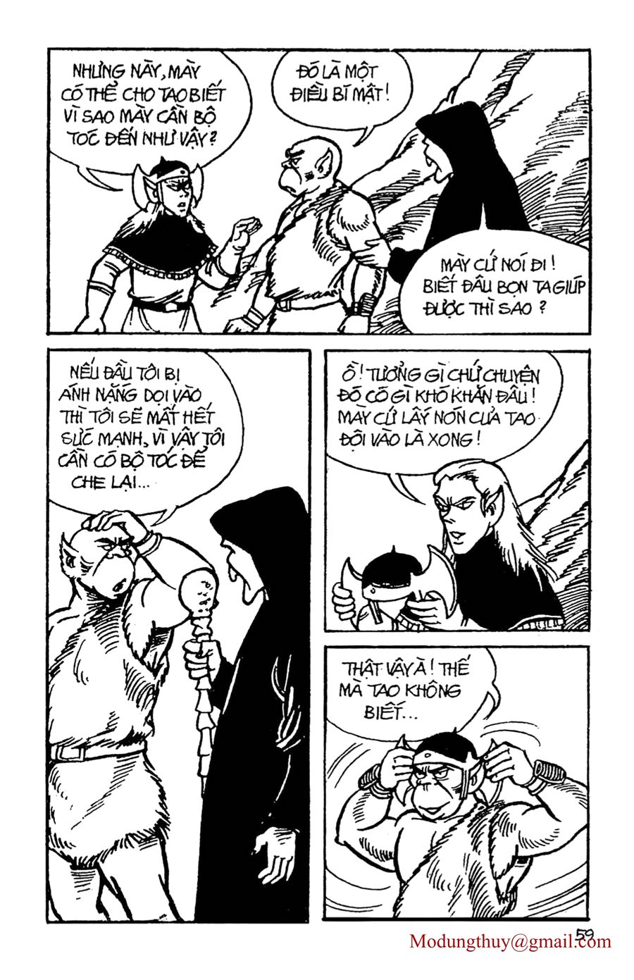 HE'S MAN: Chapter 8