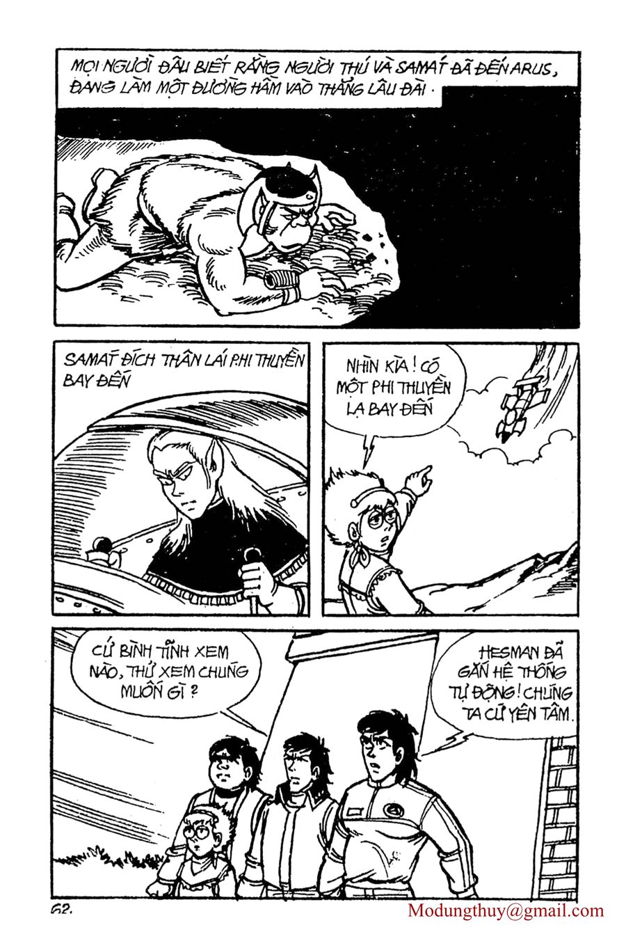 HE'S MAN: Chapter 8