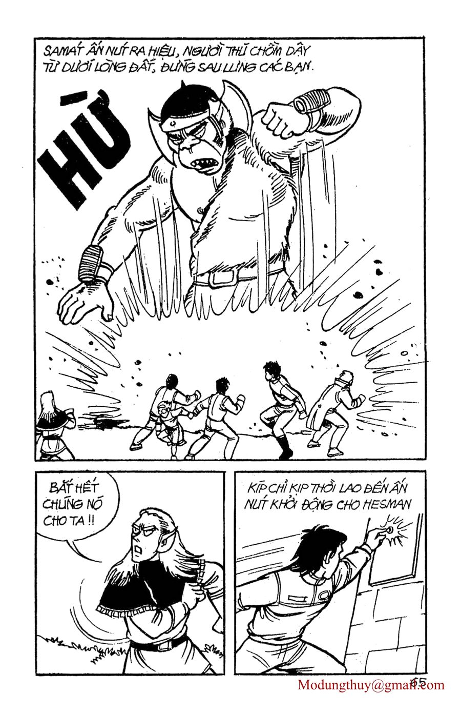 HE'S MAN: Chapter 8