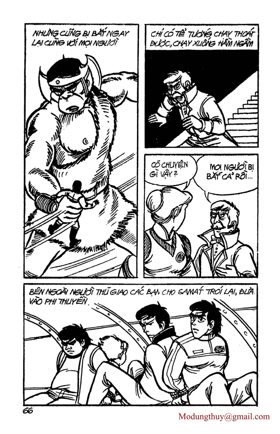 HE'S MAN: Chapter 8