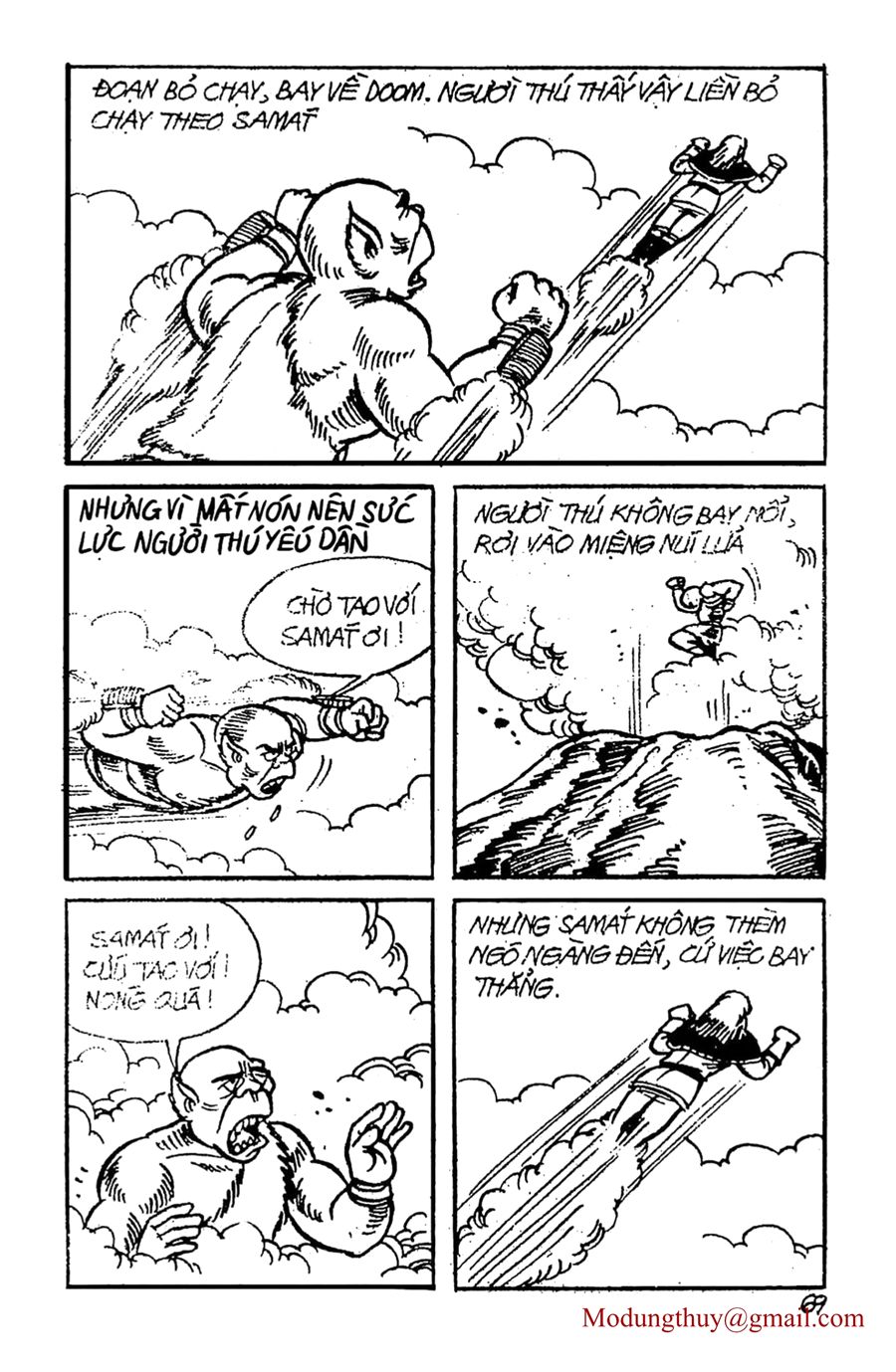 HE'S MAN: Chapter 8