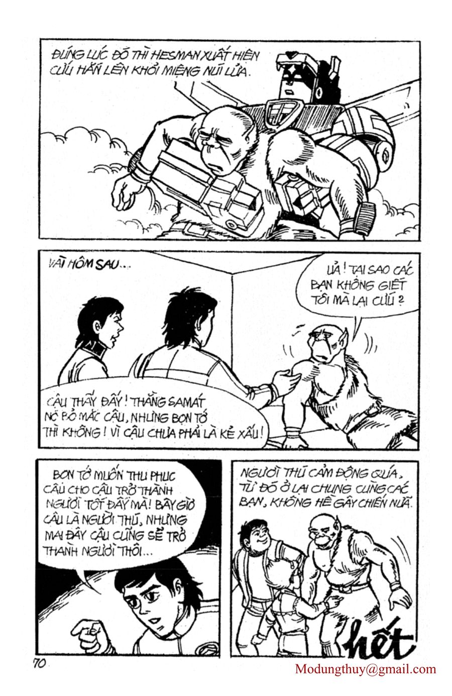 HE'S MAN: Chapter 8