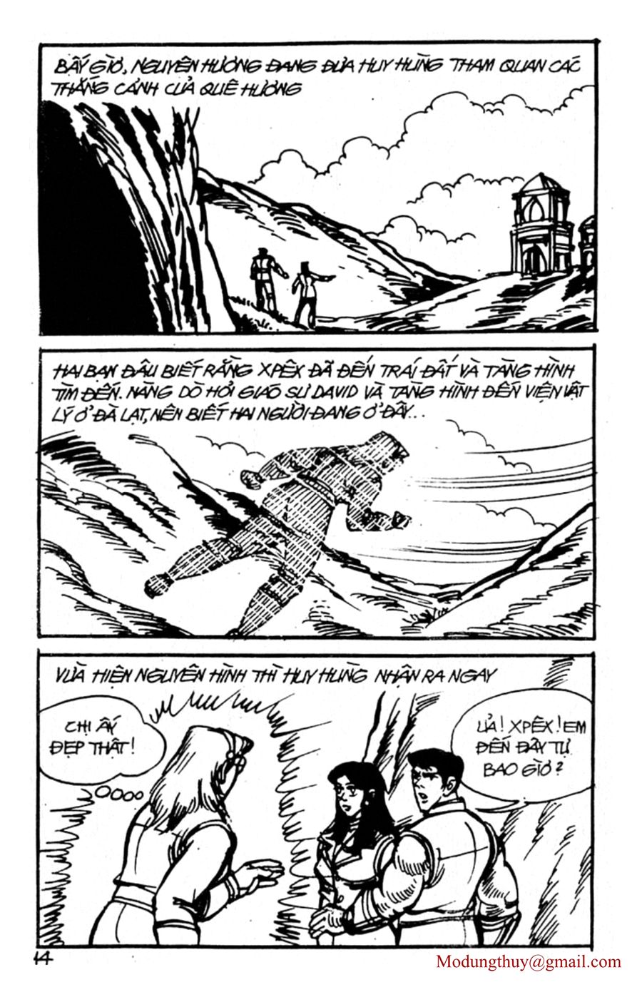 HE'S MAN: Chapter 80