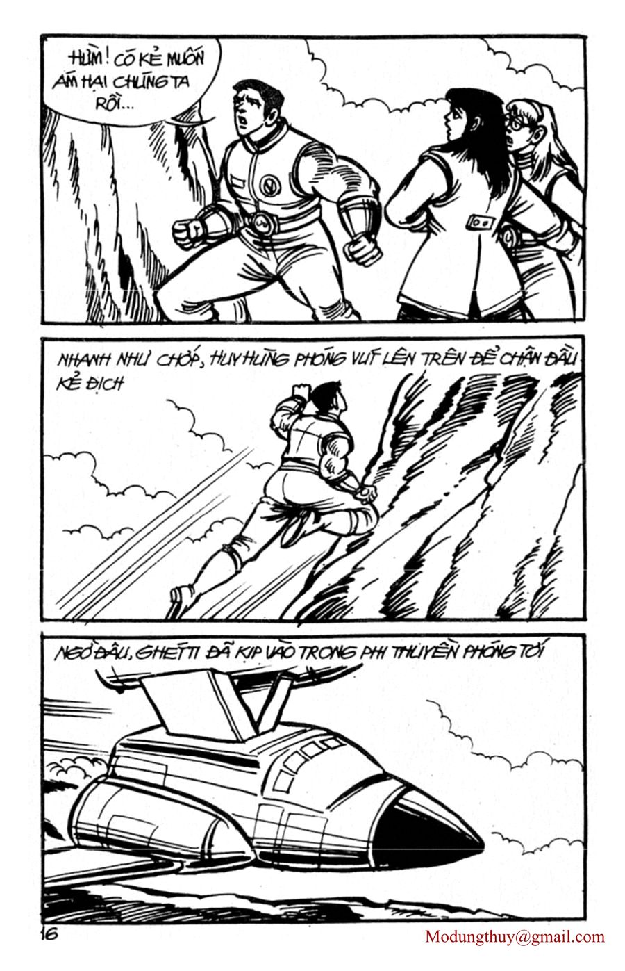 HE'S MAN: Chapter 80