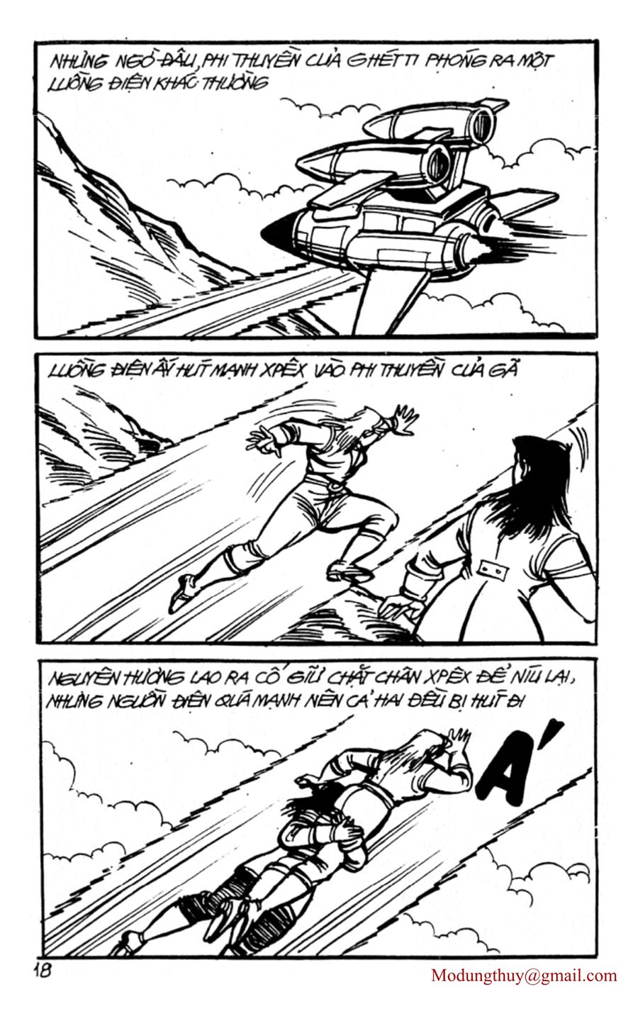 HE'S MAN: Chapter 80