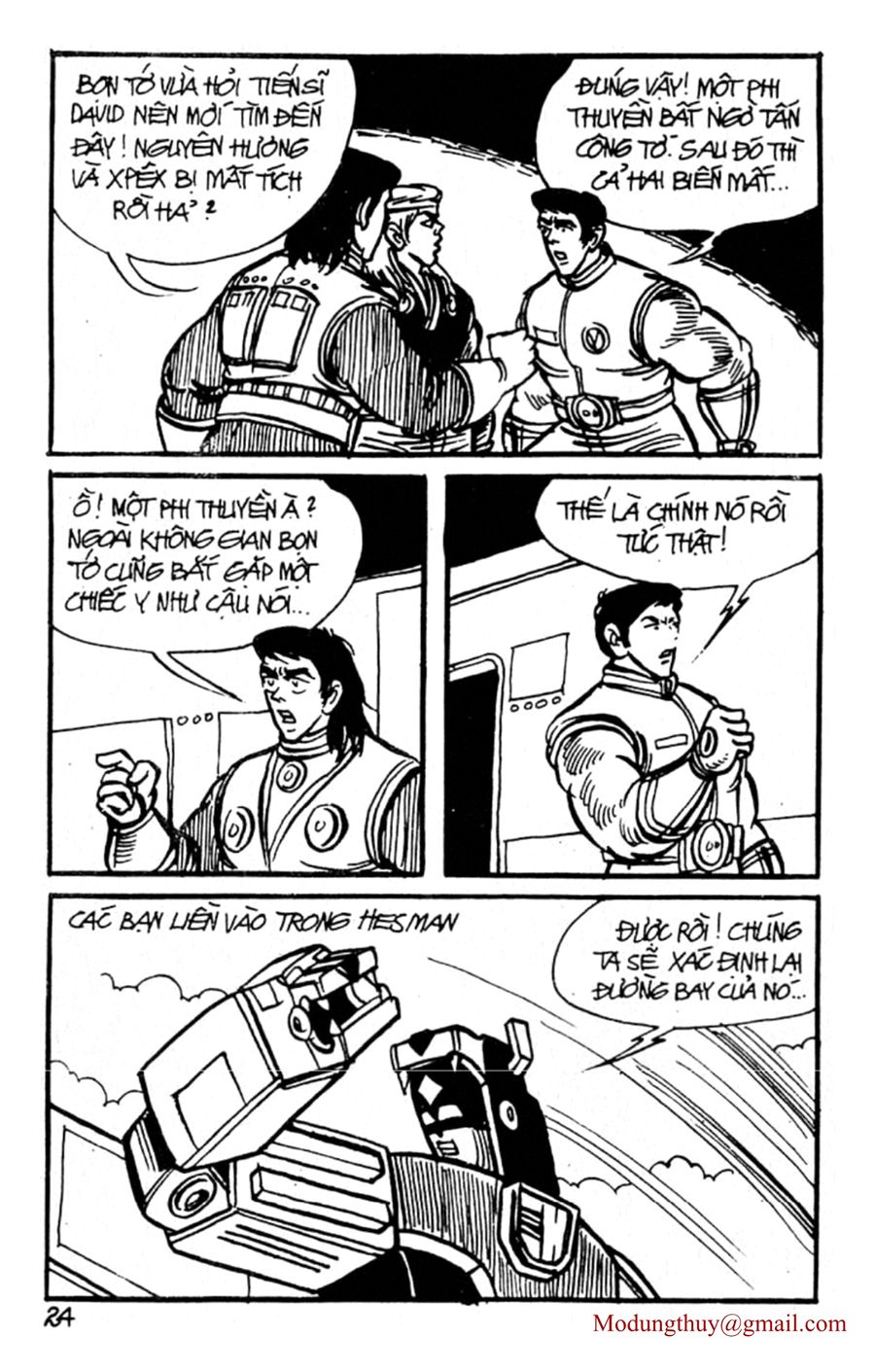 HE'S MAN: Chapter 80