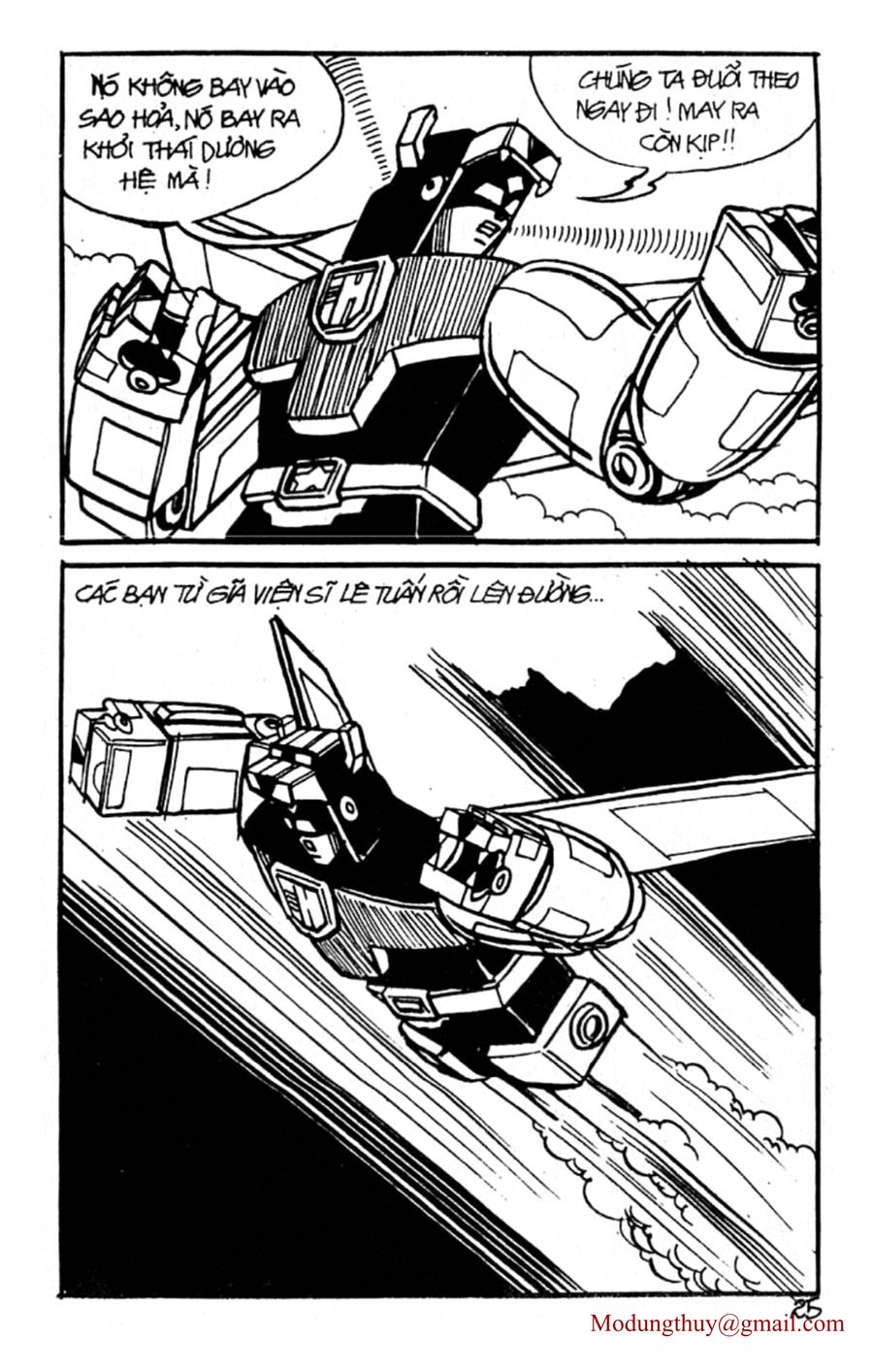 HE'S MAN: Chapter 80