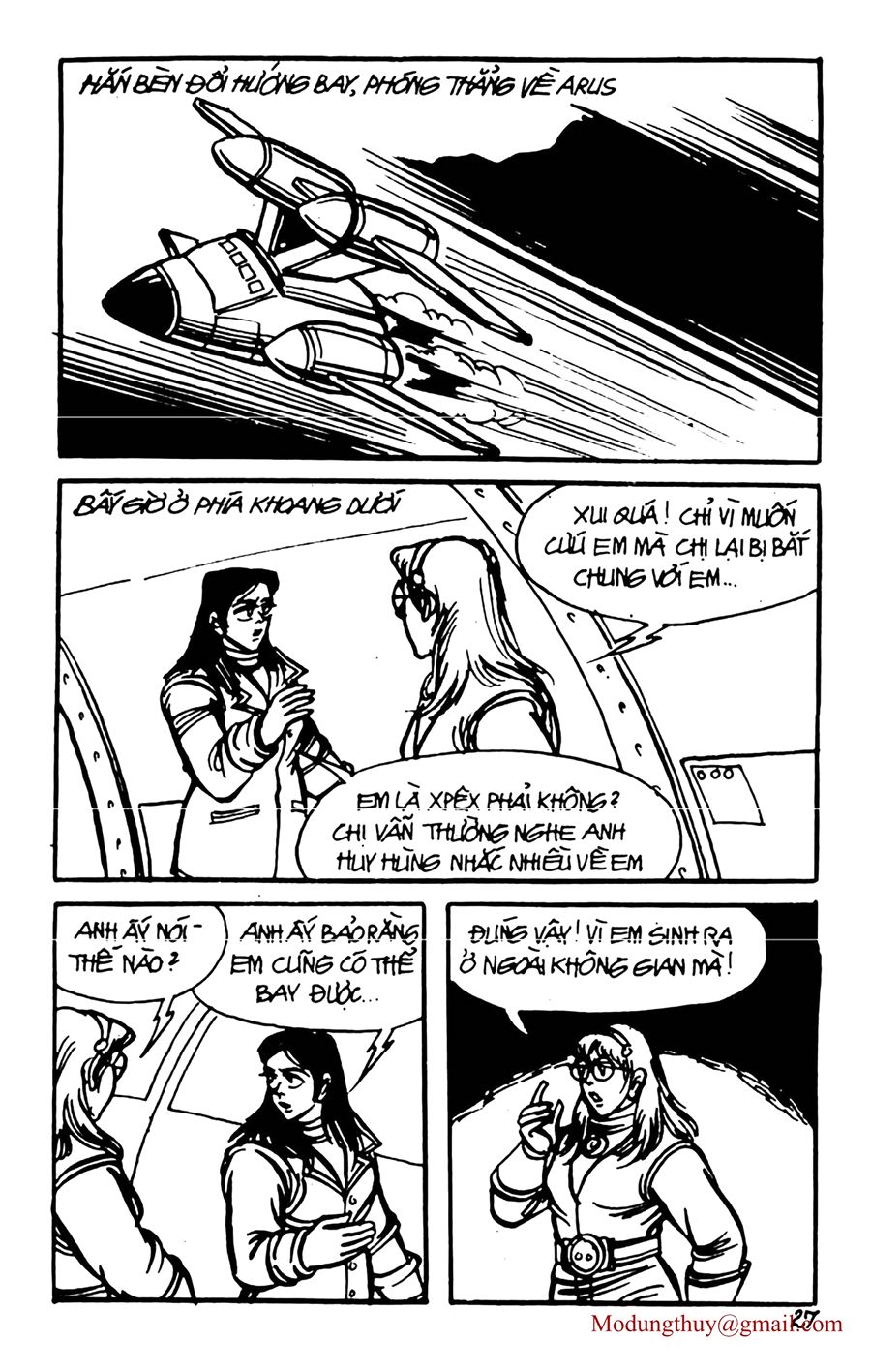 HE'S MAN: Chapter 80