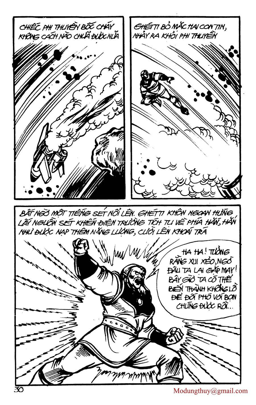 HE'S MAN: Chapter 80