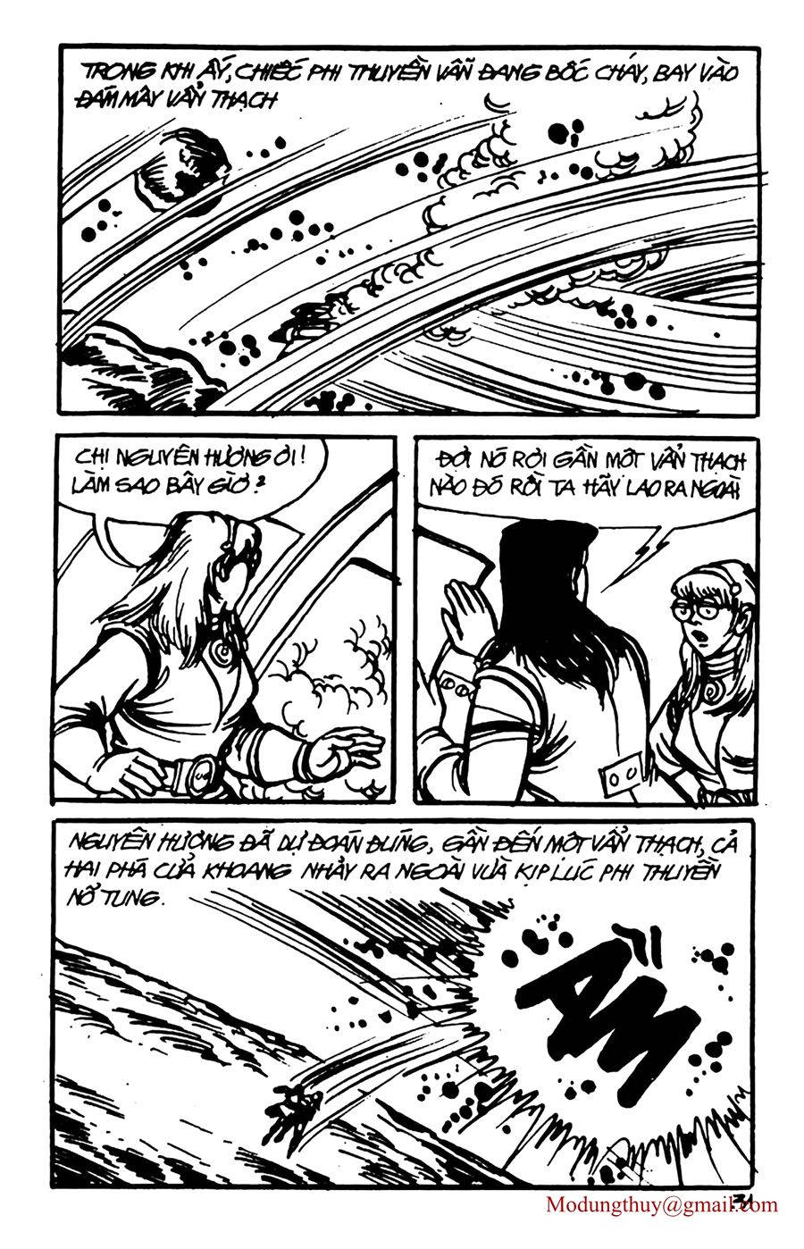 HE'S MAN: Chapter 80