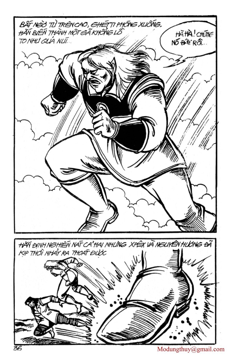 HE'S MAN: Chapter 80