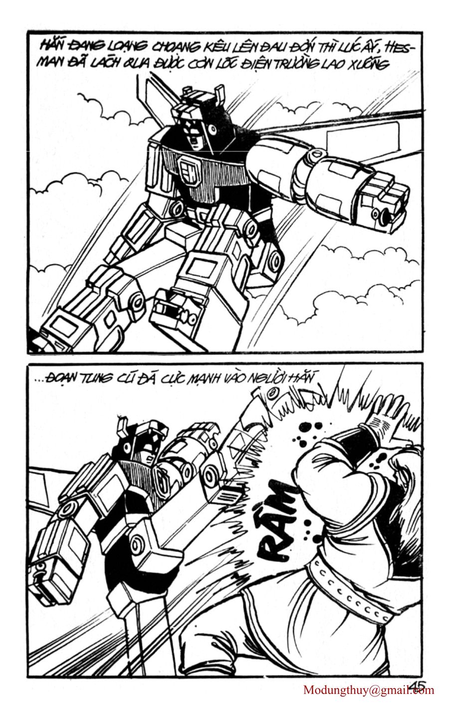 HE'S MAN: Chapter 80