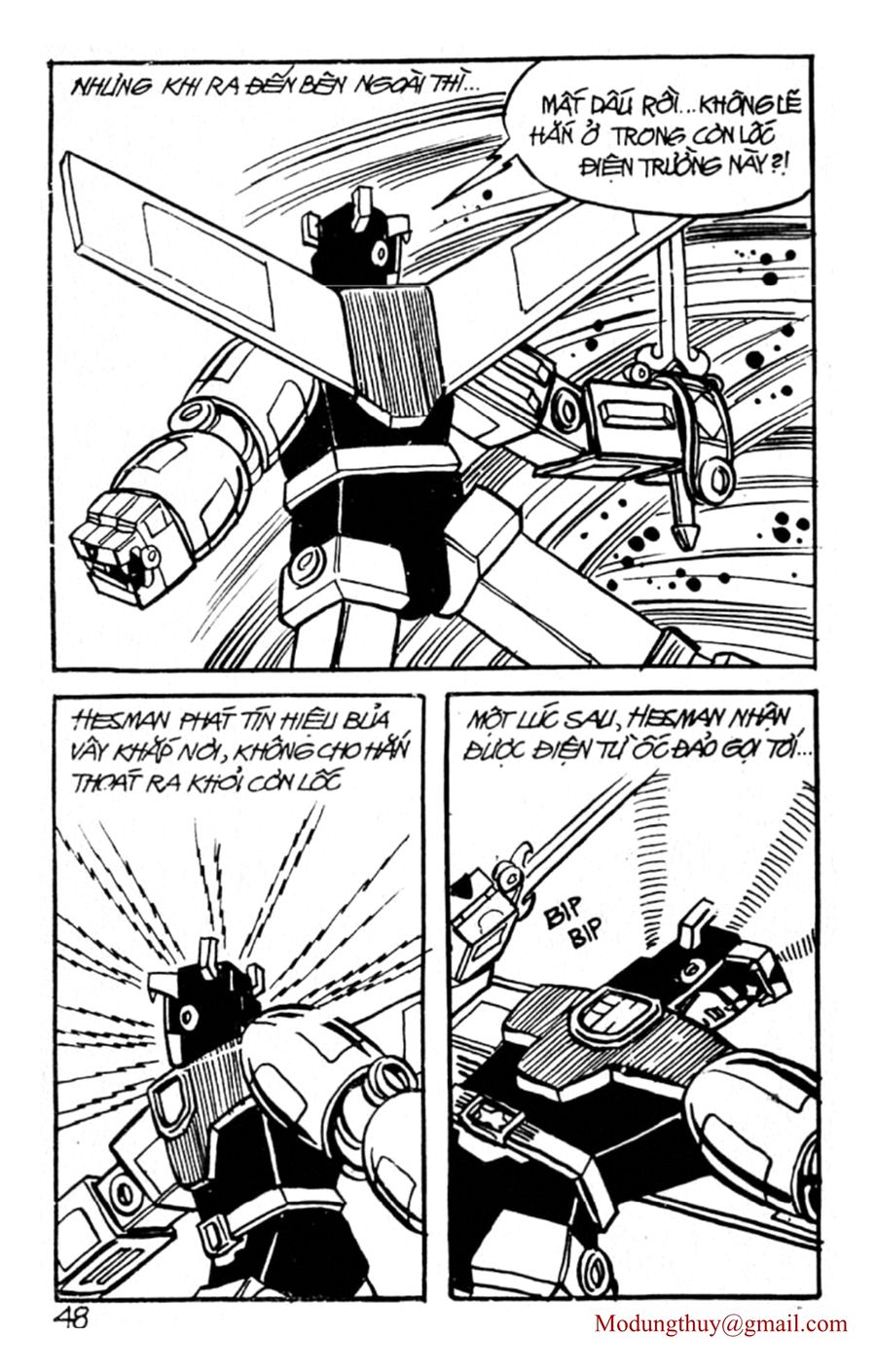 HE'S MAN: Chapter 80