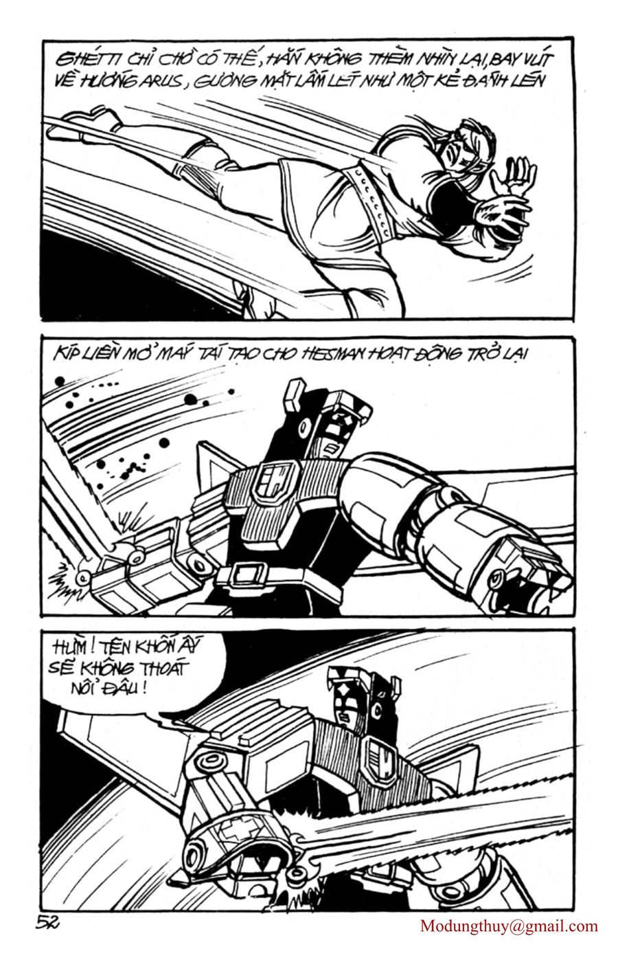 HE'S MAN: Chapter 80