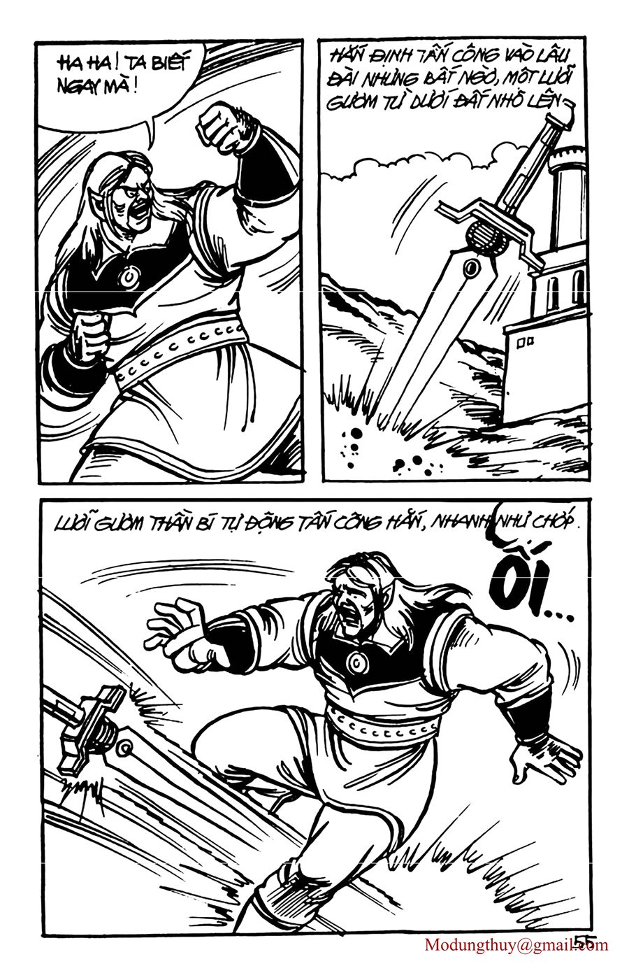 HE'S MAN: Chapter 80