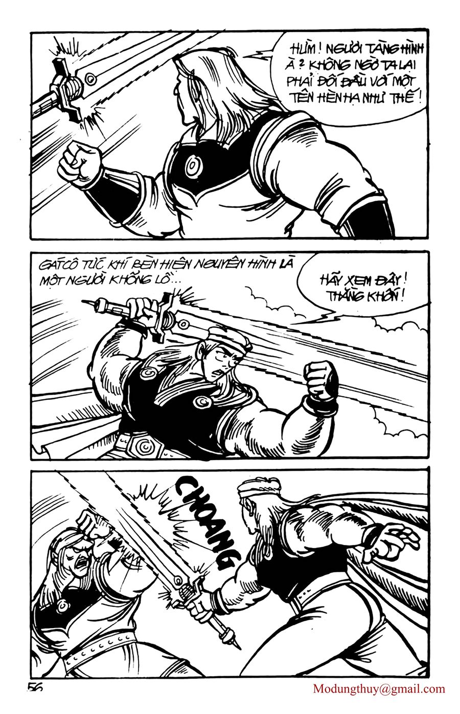HE'S MAN: Chapter 80