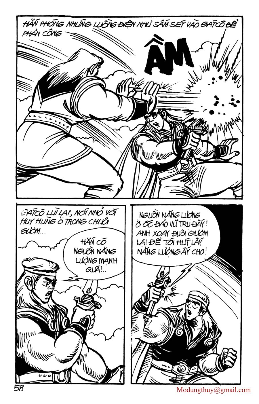 HE'S MAN: Chapter 80