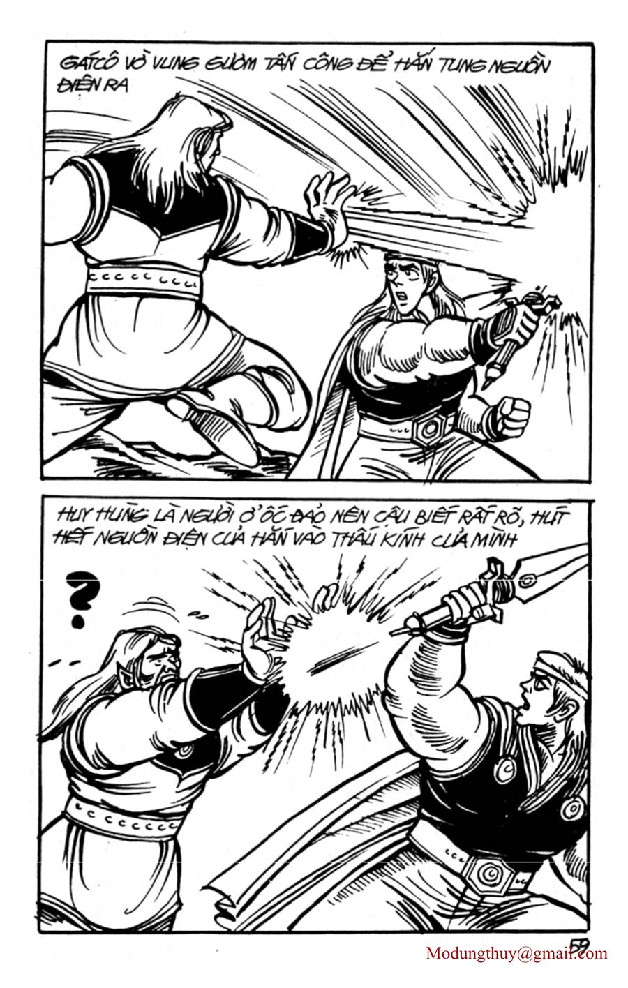 HE'S MAN: Chapter 80