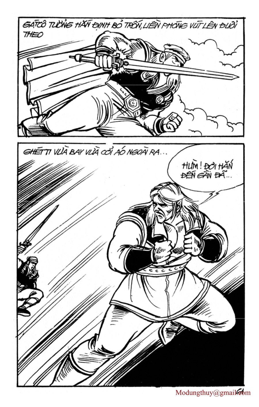 HE'S MAN: Chapter 80