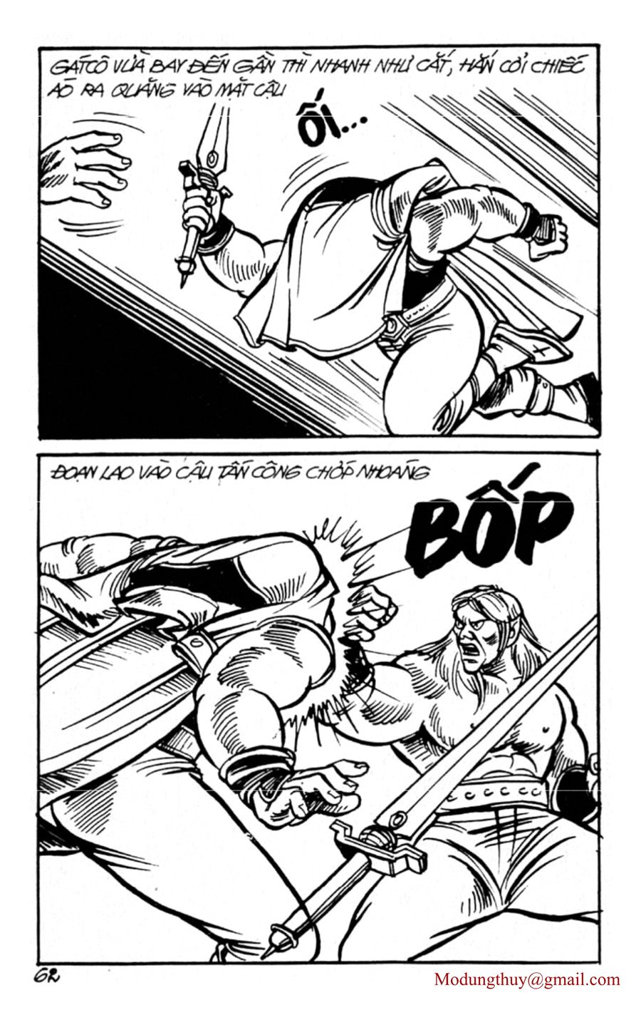 HE'S MAN: Chapter 80