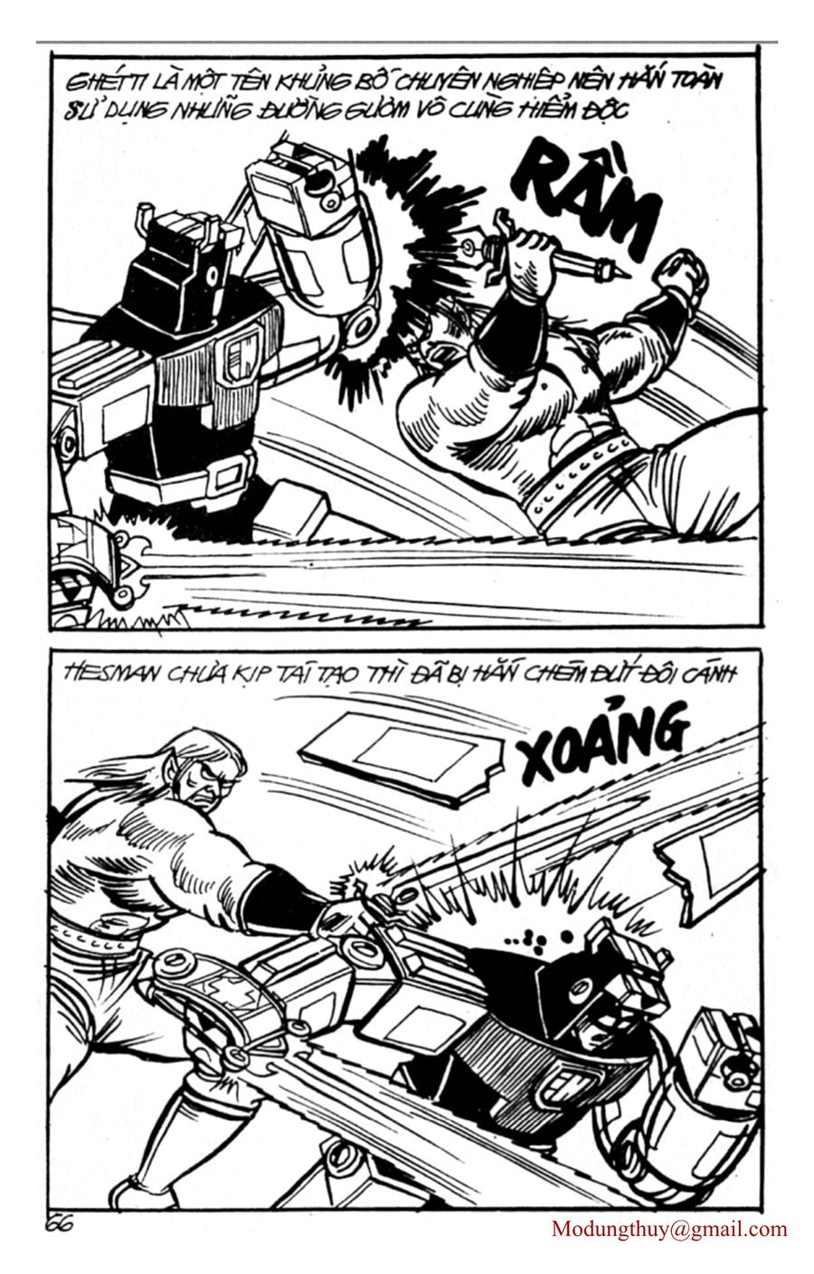 HE'S MAN: Chapter 80